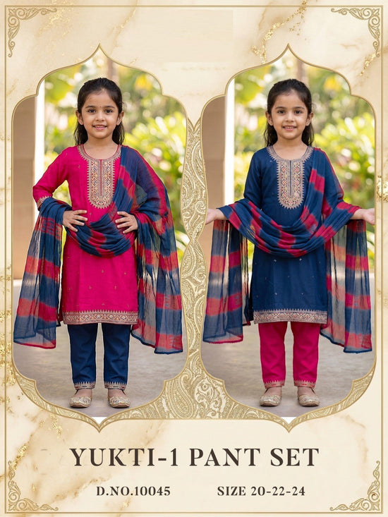 Yukti 10045 And 48 Heavy Rayon Embroidered Girls Ethnic Dress Set - Amrah Wholesale