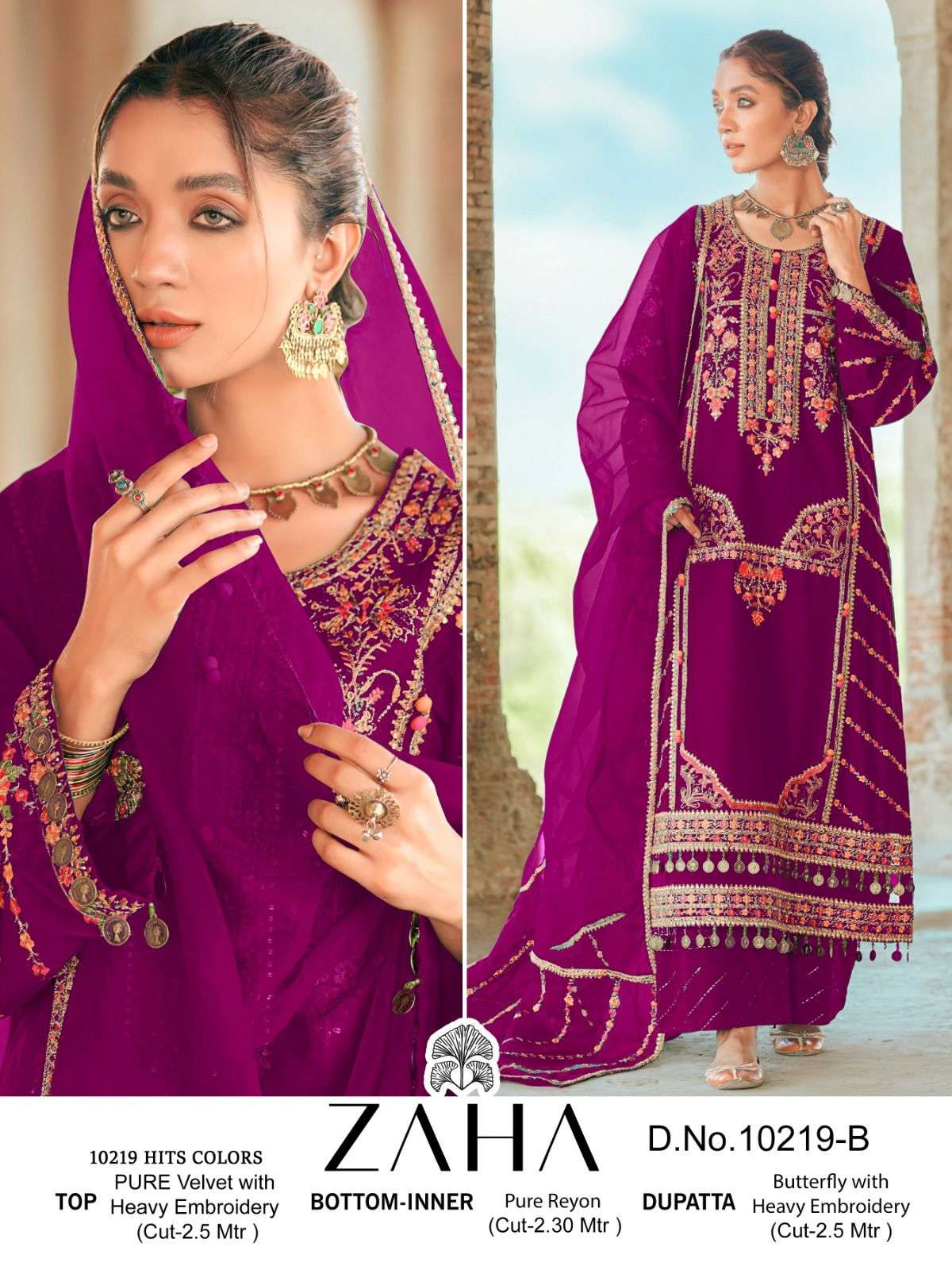 Zaha Aafiya 10219