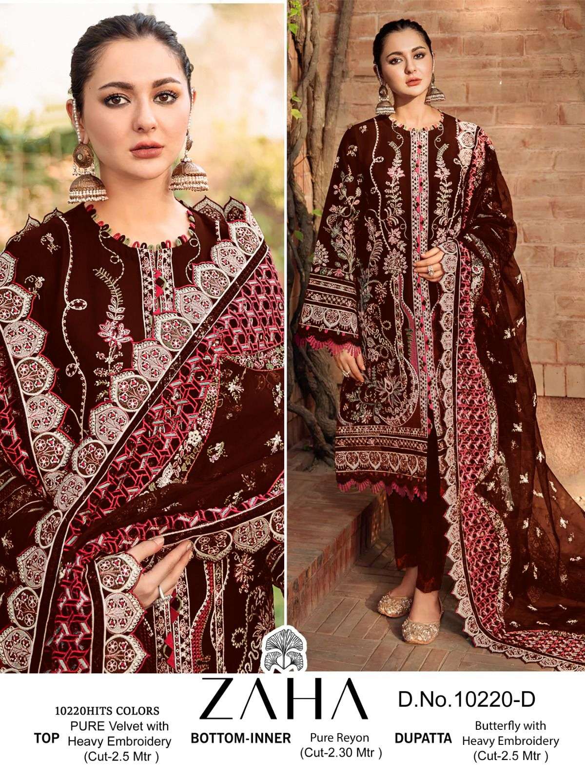Zaha Aafiya 10220