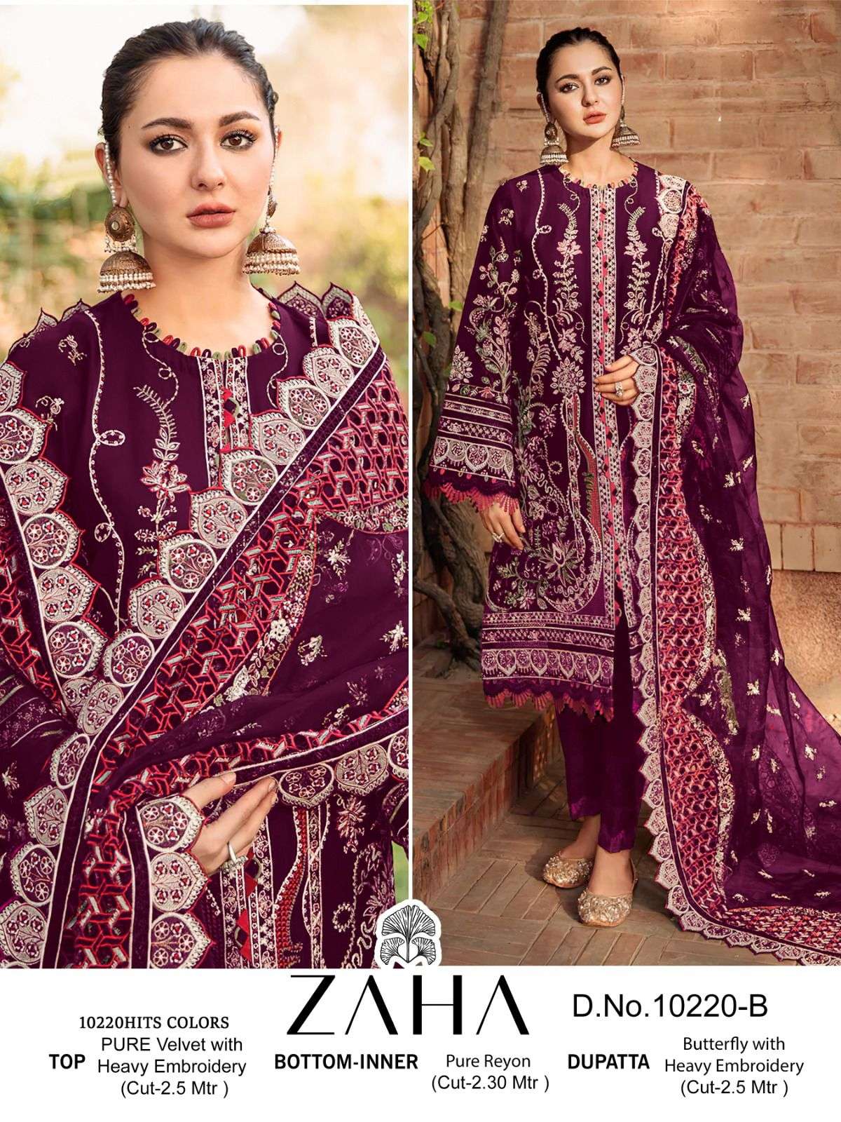 Zaha Aafiya 10220