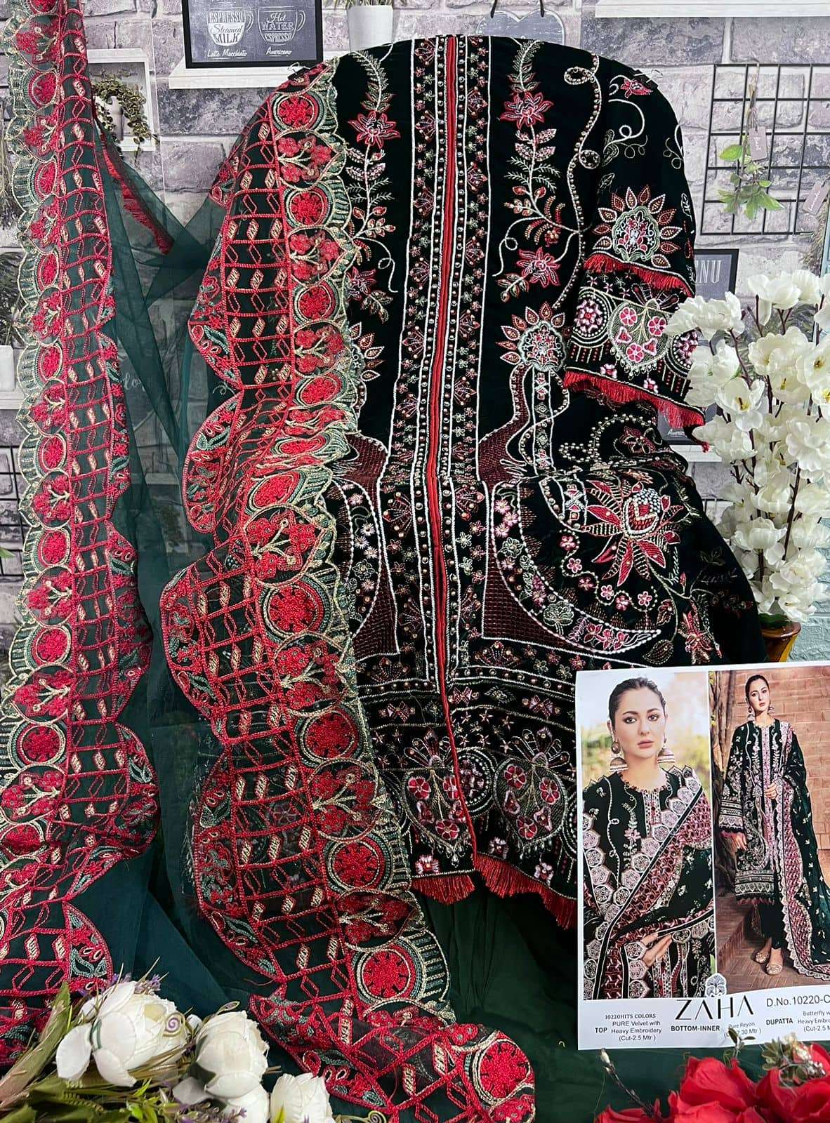 Zaha Aafiya 10220