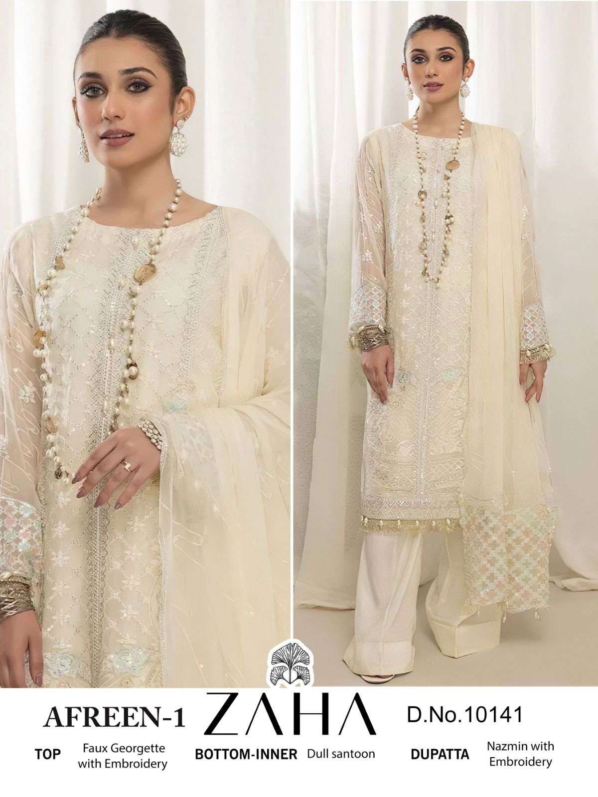 Zaha Afreen Vol-01