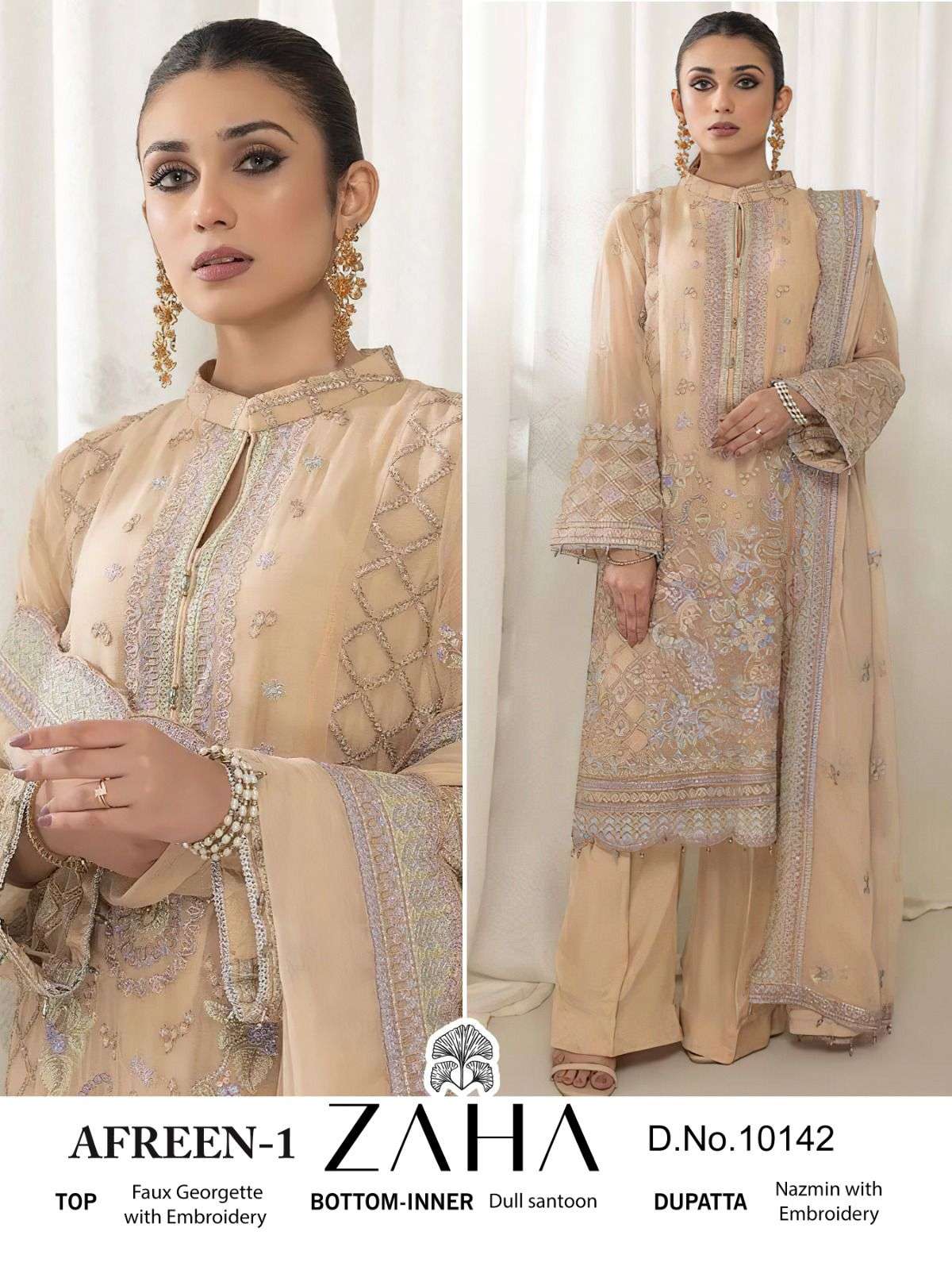 Zaha Afreen Vol-01