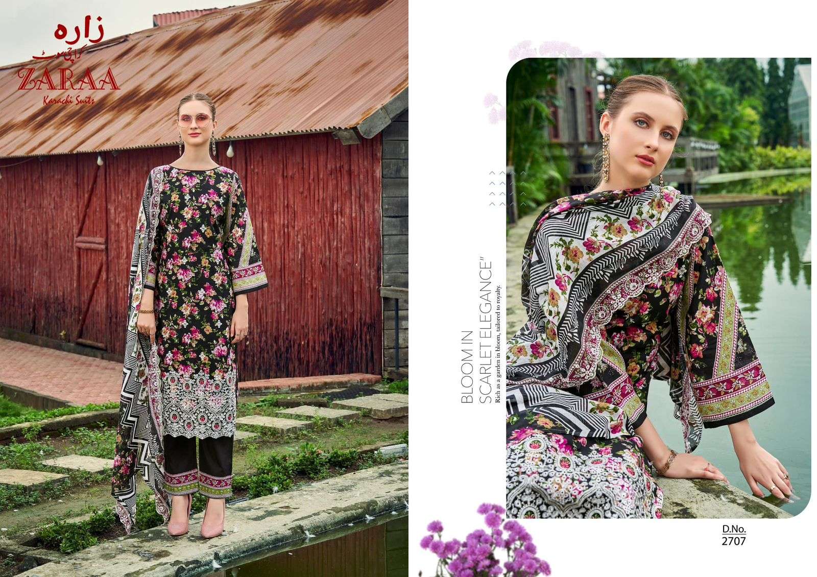 Zaraa Firdous Vol-27