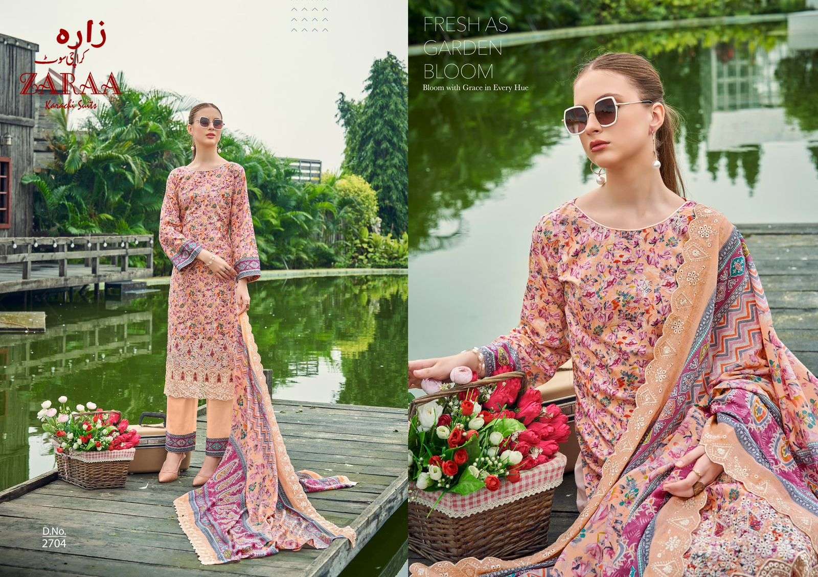 Zaraa Firdous Vol-27