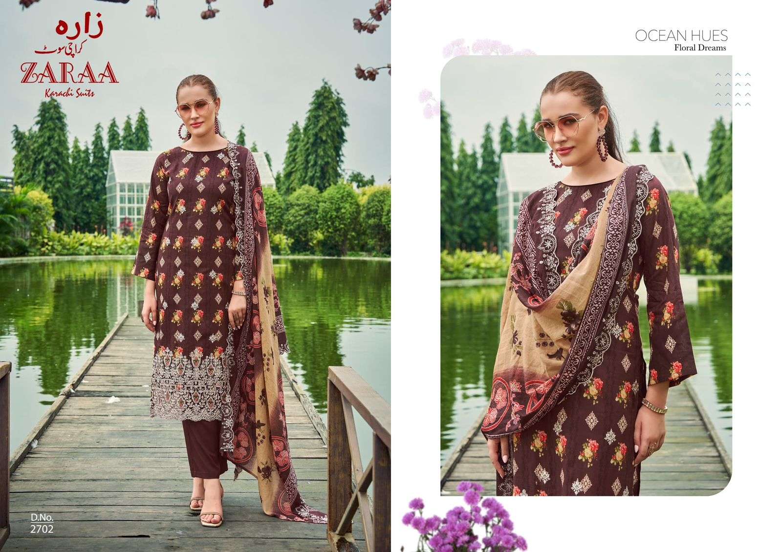 Zaraa Firdous Vol-27