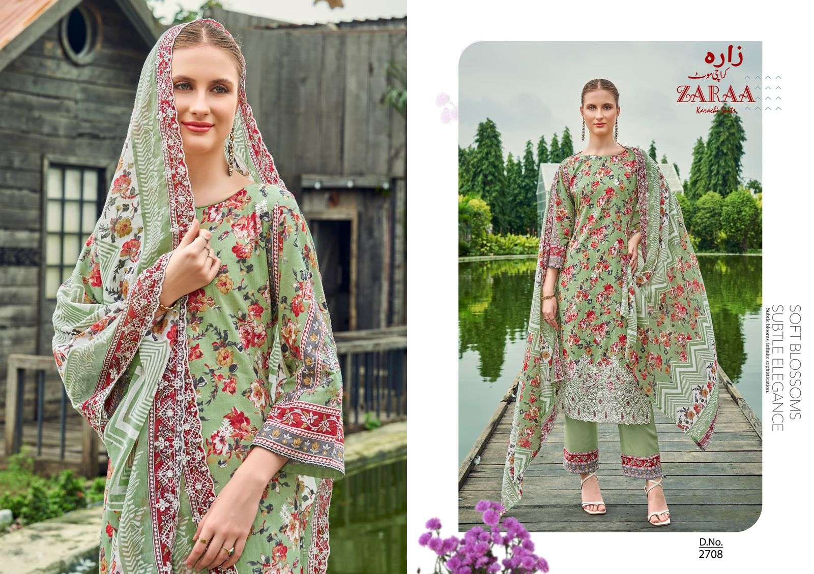 Zaraa Firdous Vol-27