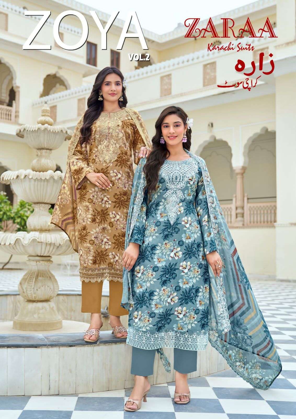 Zaraa Zoya Vol 2 Karachi Rayon Cotton Dress Material - Amrah Wholesale