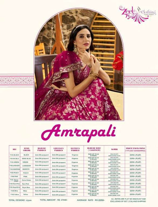 Zeel Clothing Amrapali Pure Dola Silk Printed Lehenga