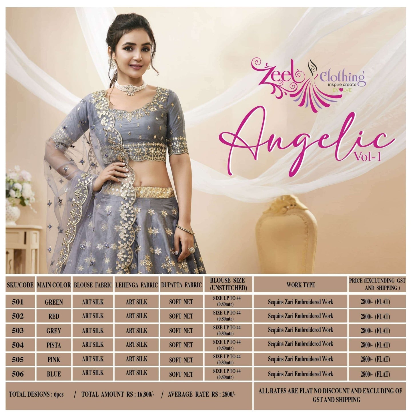 Zeel Clothing Angelic Vol-1 Silk Embroidery Lehenga - Amrah Wholesale
