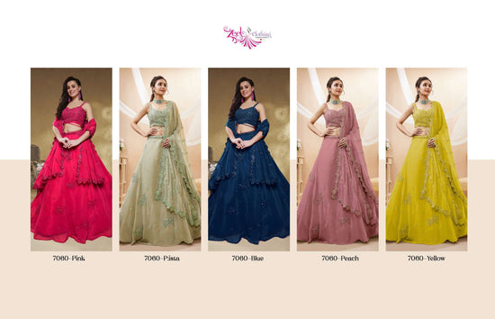 Zeel Clothing Evana Georgette Zari & Sequence Work Embroidery Lehenga Choli