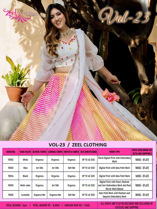 Zeel Clothing Vol-23 Organza Printed Unstitched Lehenga Set