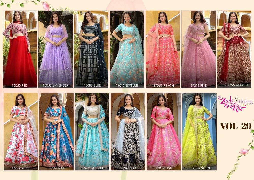Zeel Clothing Vol-29