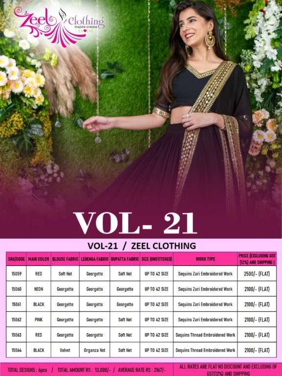 Zeel Clothing Zeel Vol-21