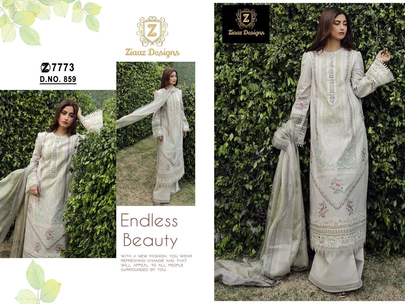 Ziaaz Designs 859