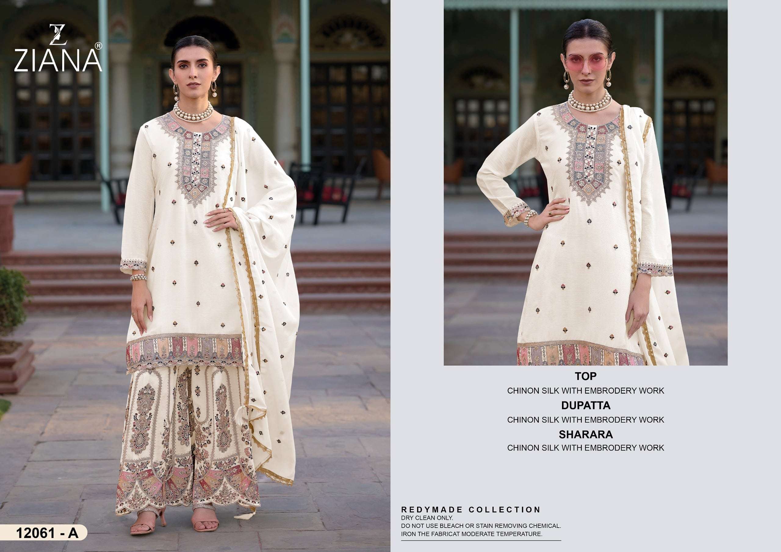 Ziana 12061