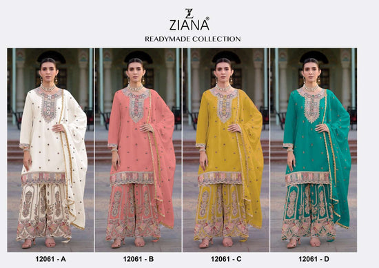 Ziana 12061