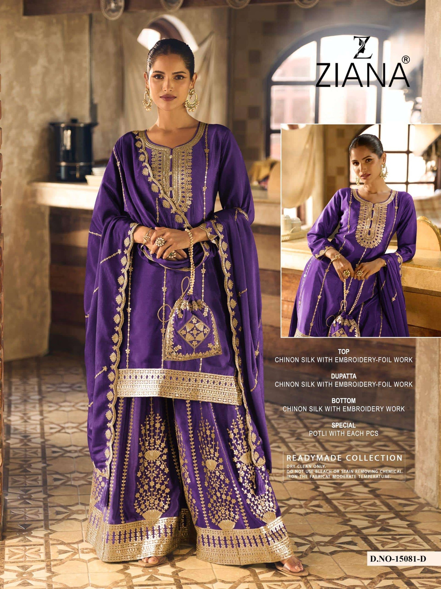 Ziana Rabab Rayan Collection Ziana 15081 - Amrah Wholesale