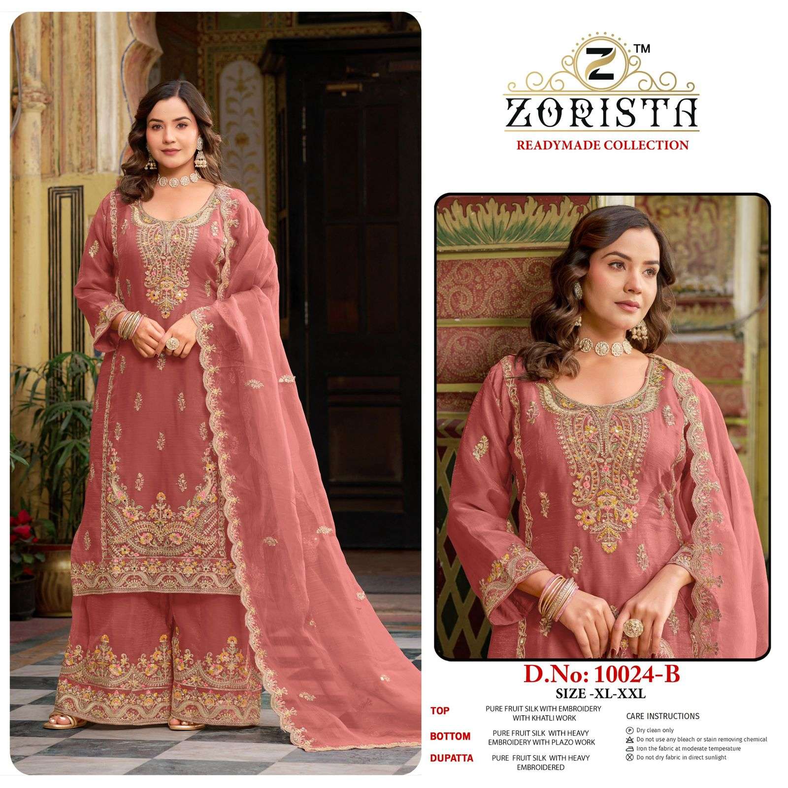 Zorista 10024
