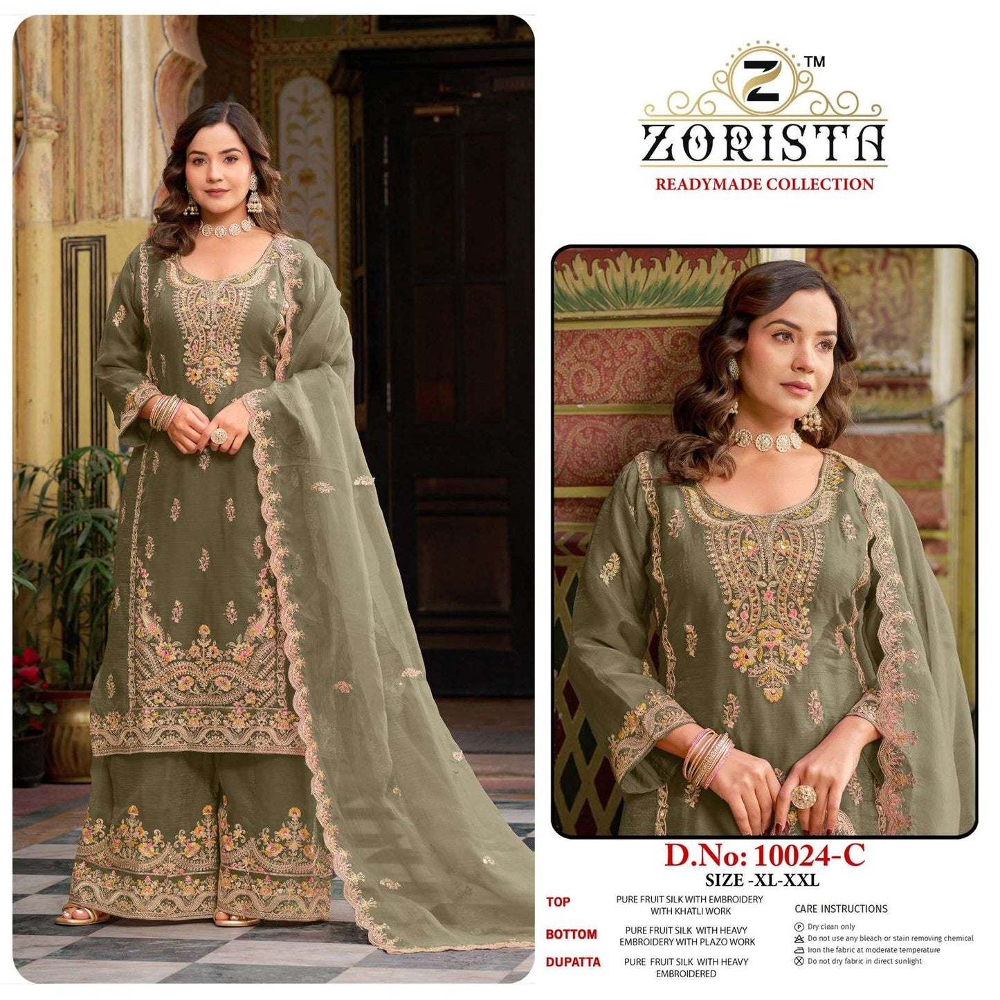 Zorista 10024
