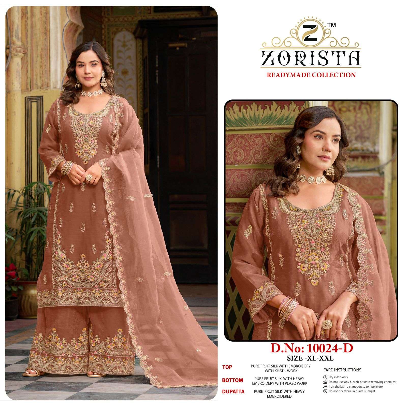 Zorista 10024
