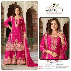 Zorista 10025 A To D