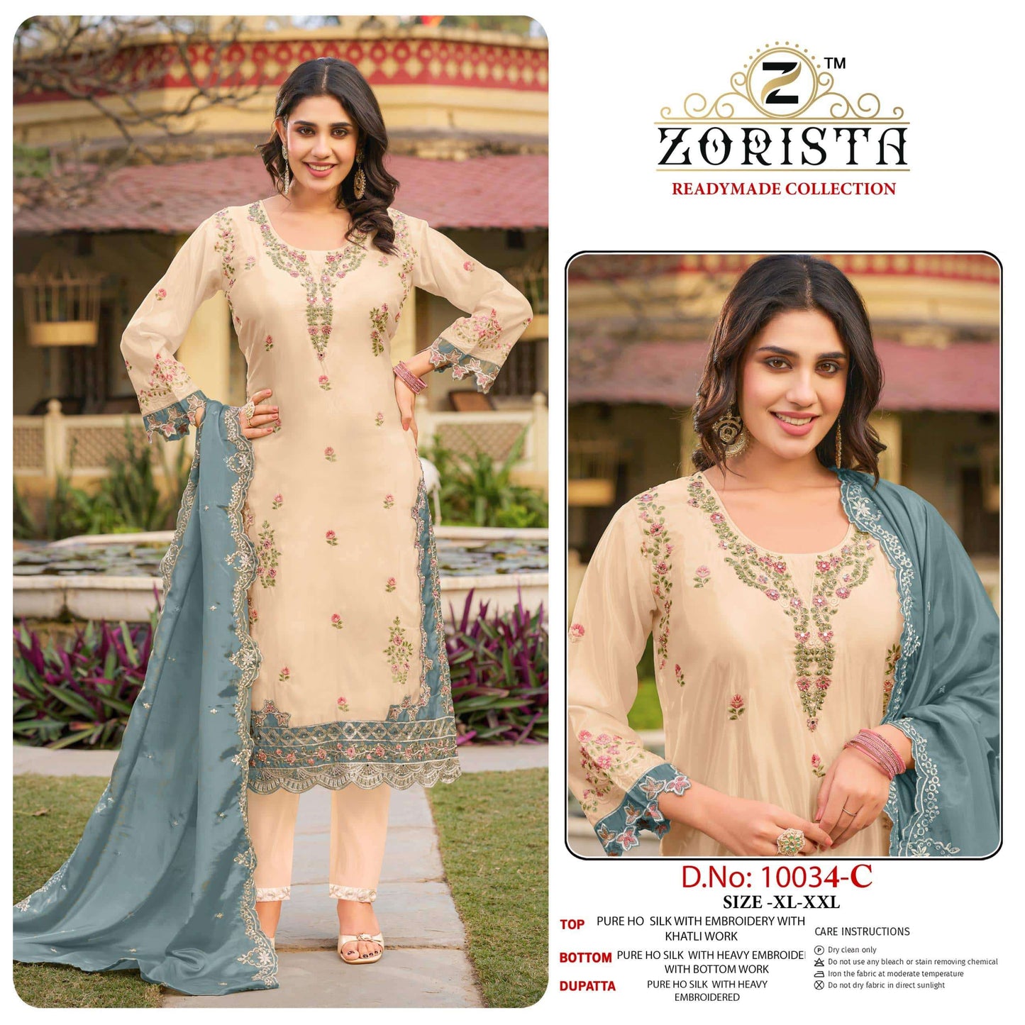 Zorista 10034
