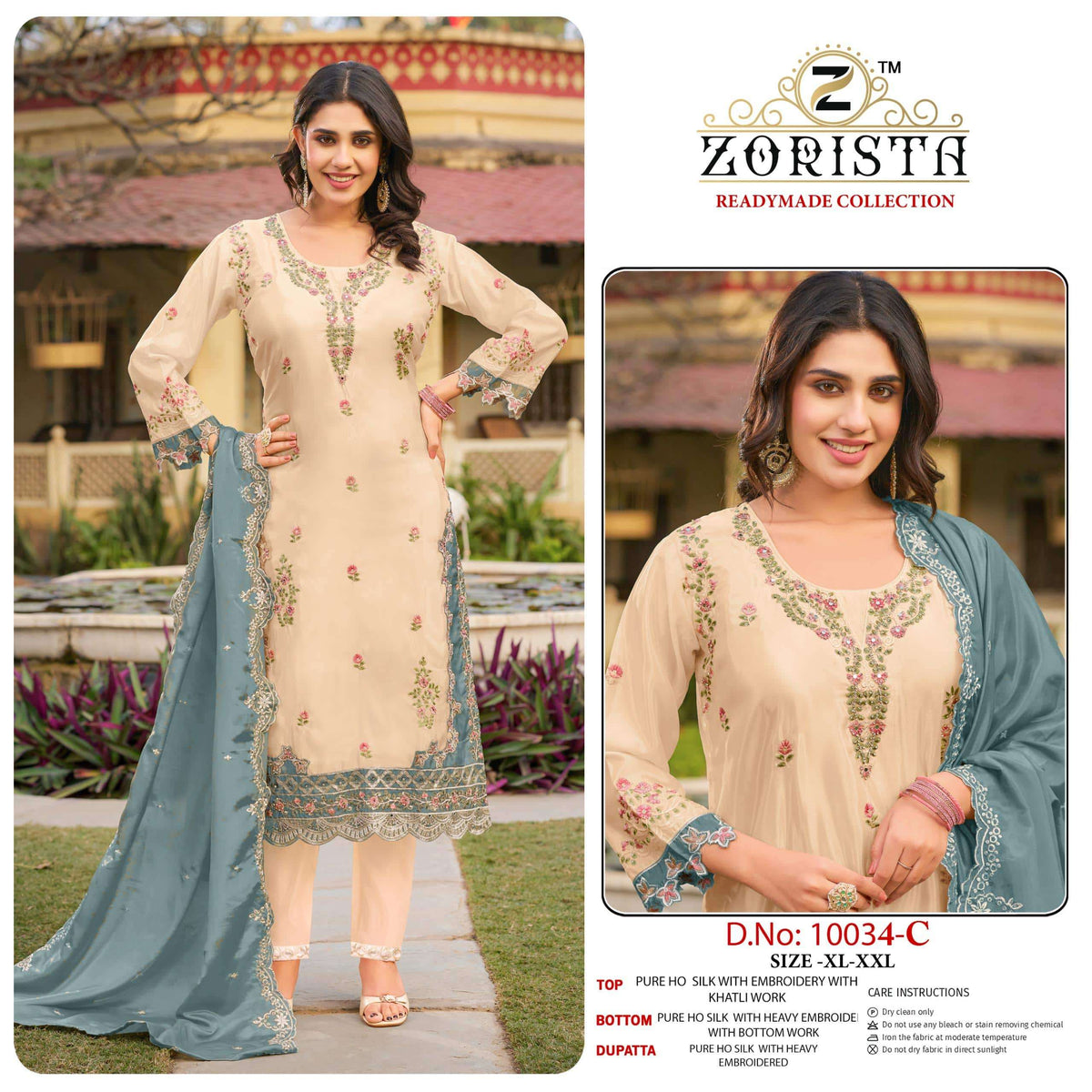 Zorista 10034