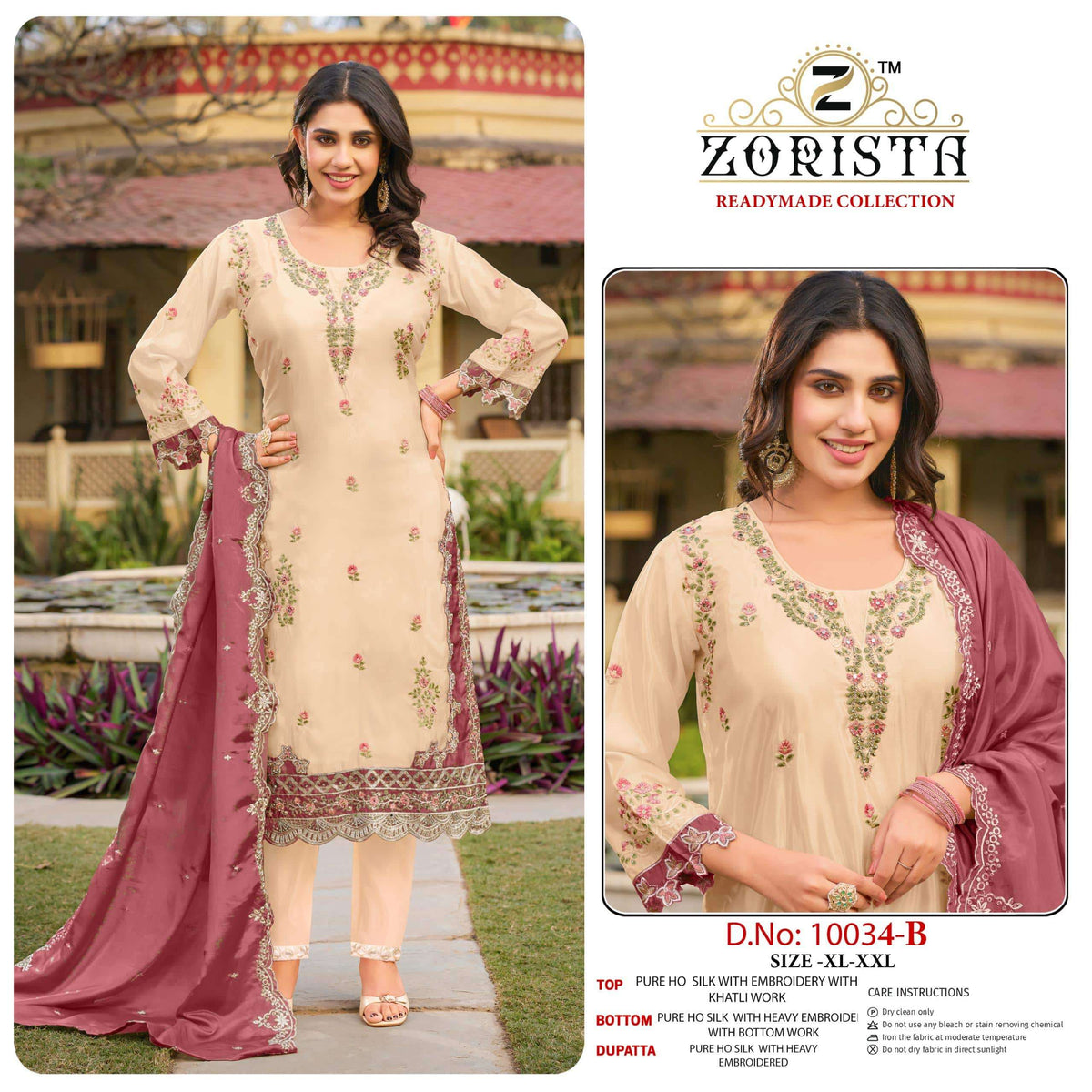 Zorista 10034