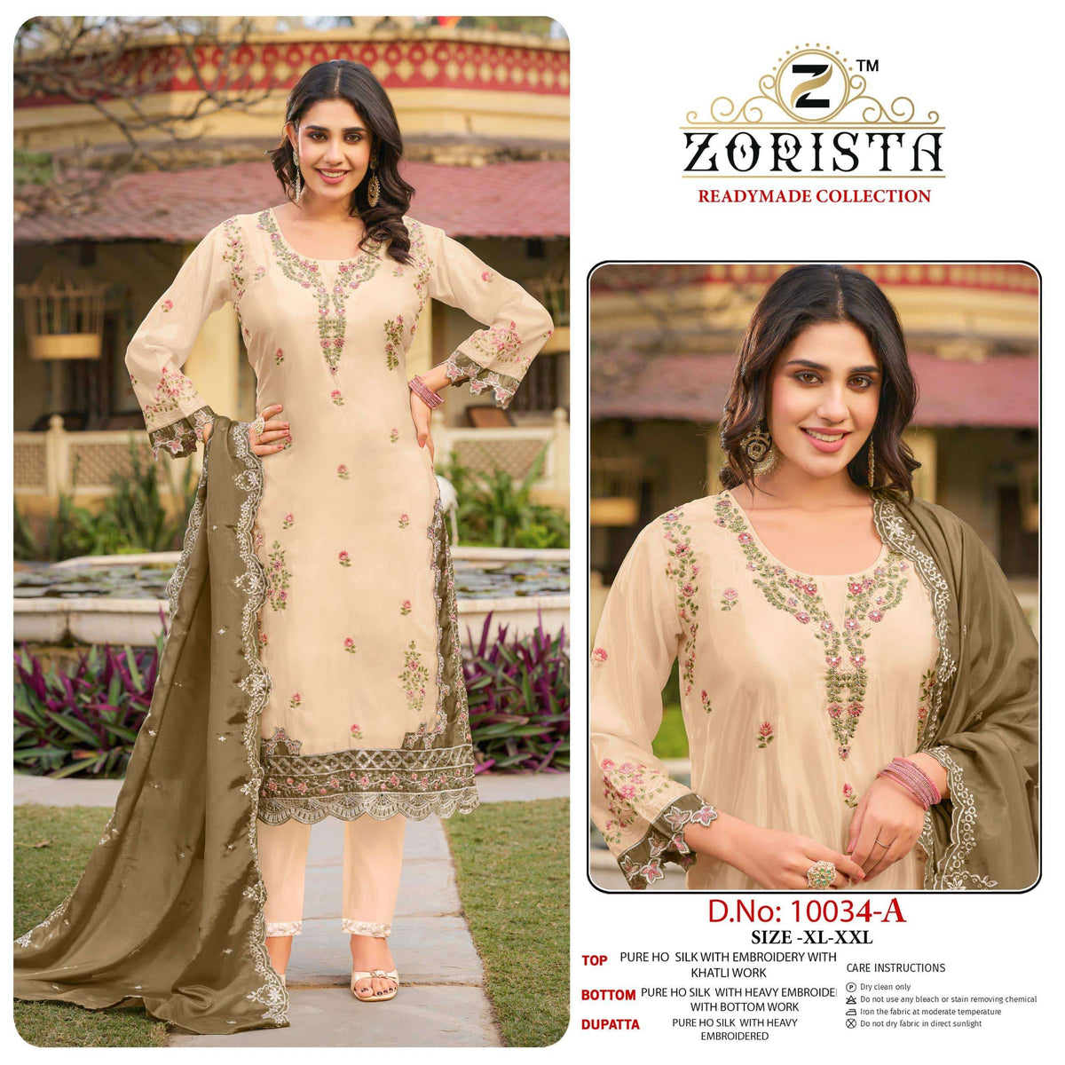 Zorista 10034