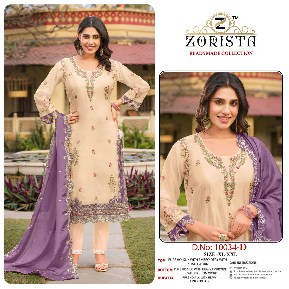 Zorista 10034