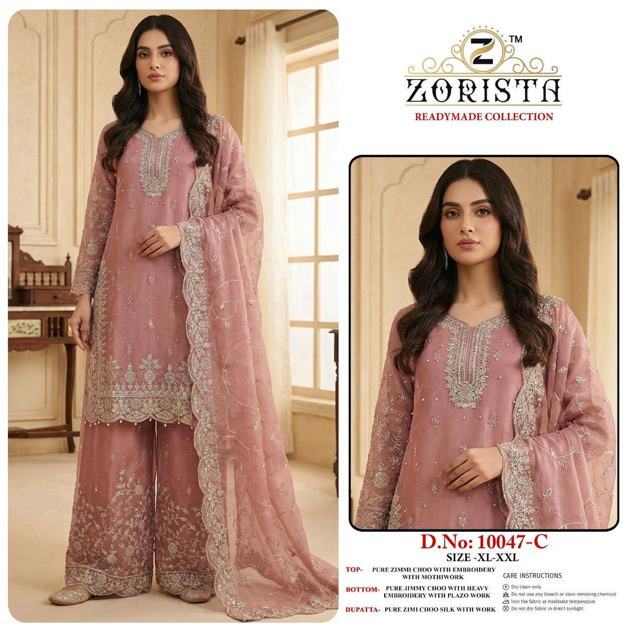 ZORISTA 10047 Jimmy Choo Pakistani Suit Set