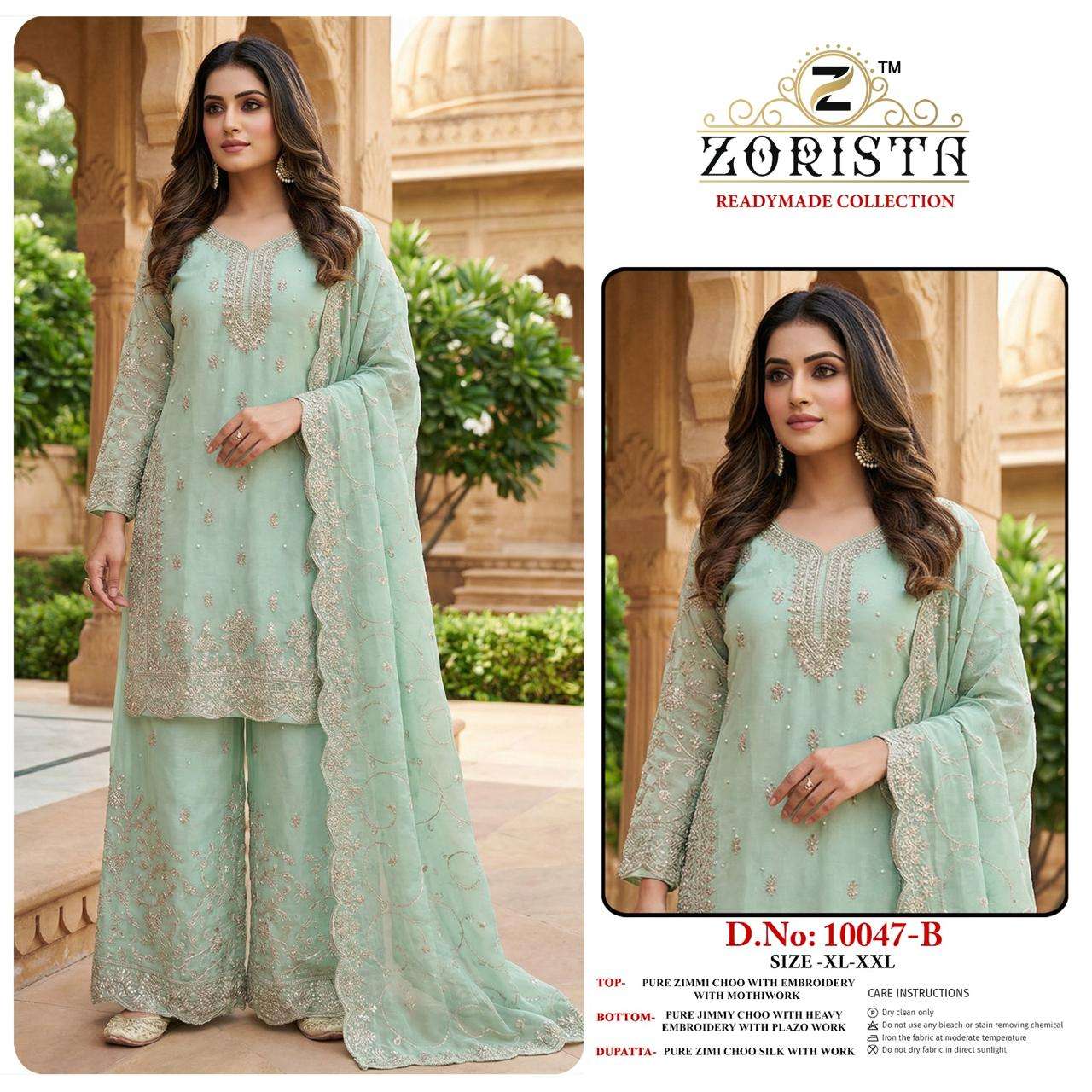 ZORISTA 10047 Jimmy Choo Pakistani Suit Set