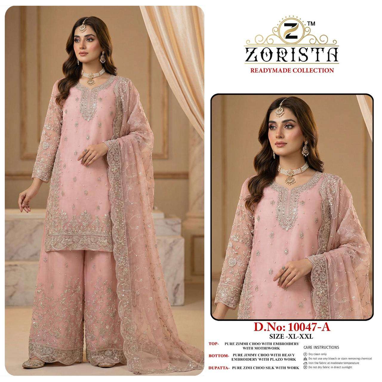 ZORISTA 10047 Jimmy Choo Pakistani Suit Set
