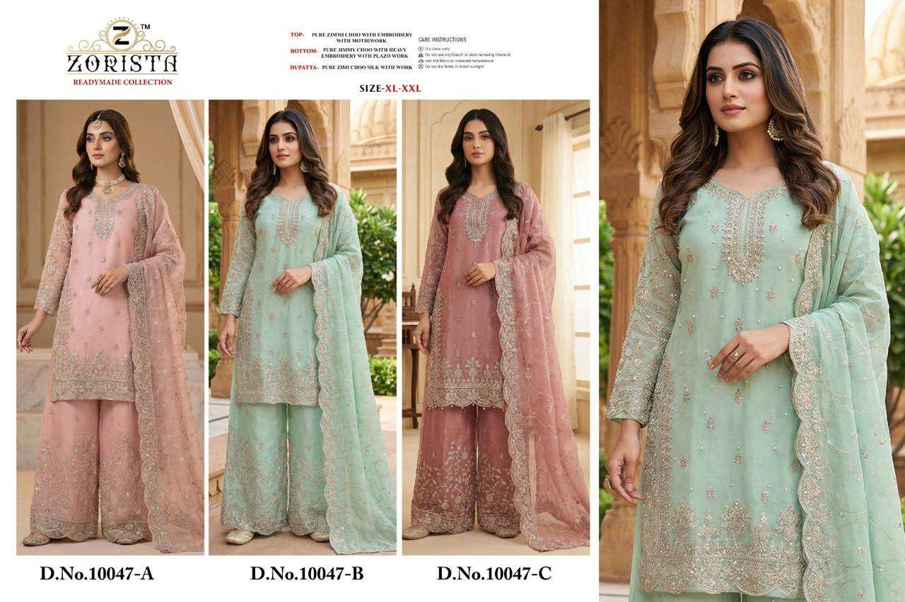 ZORISTA 10047 Jimmy Choo Pakistani Suit Set