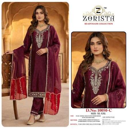 Zorista 10050 A To D