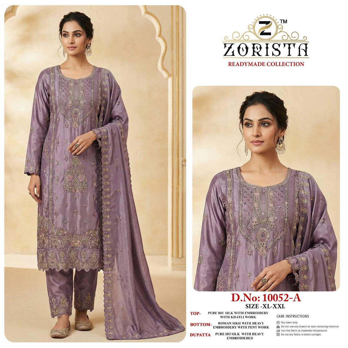 Zorista 10052