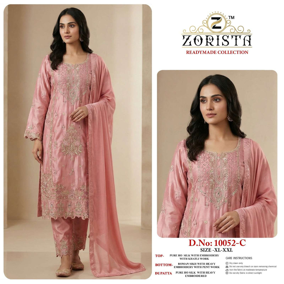 Zorista 10052