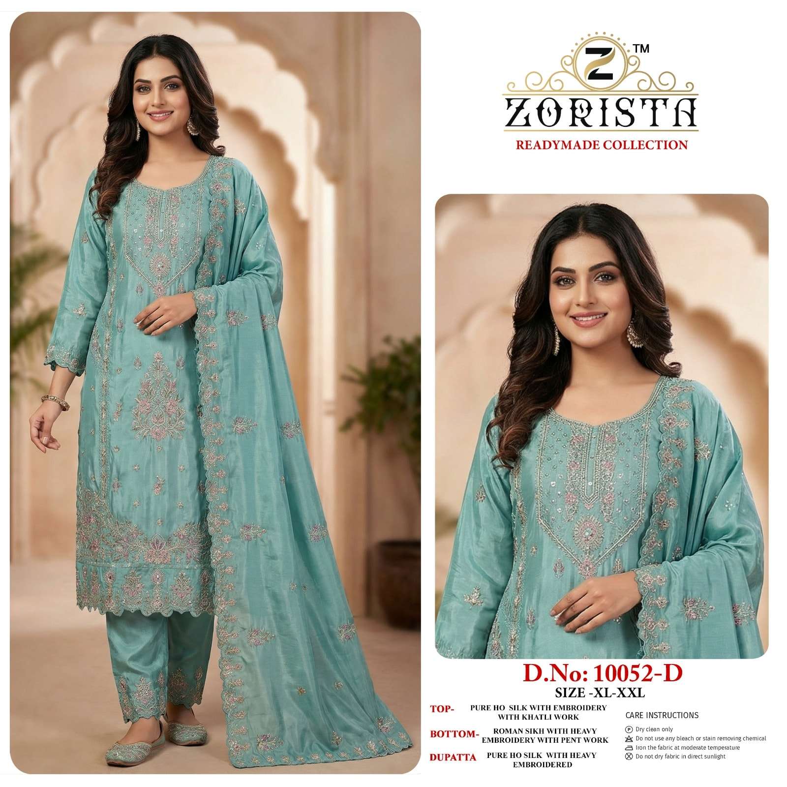 Zorista 10052