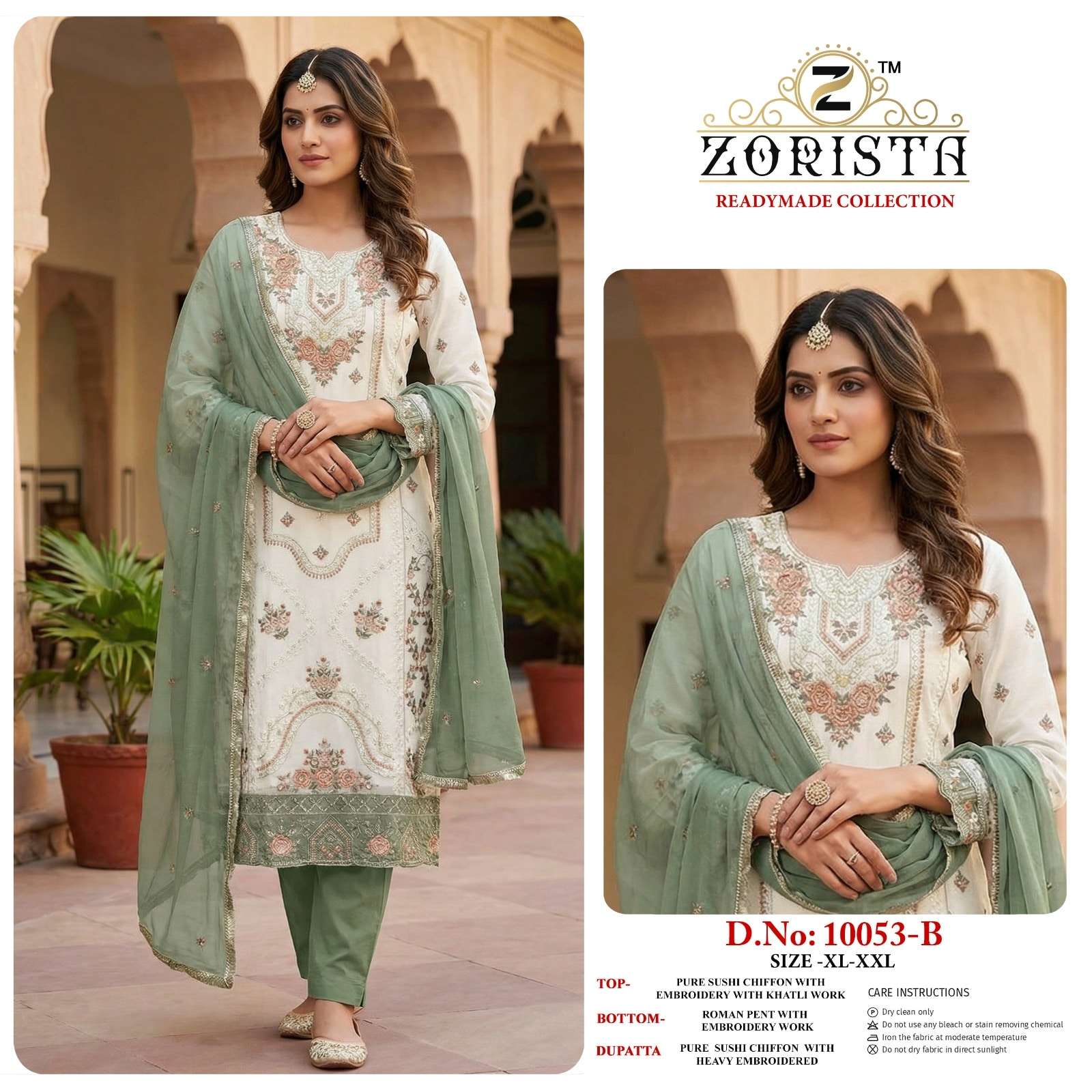 Zorista 10053