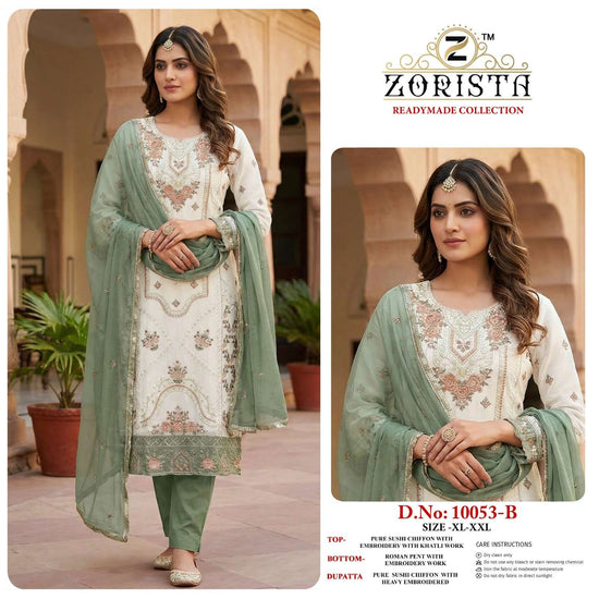 Zorista 10053