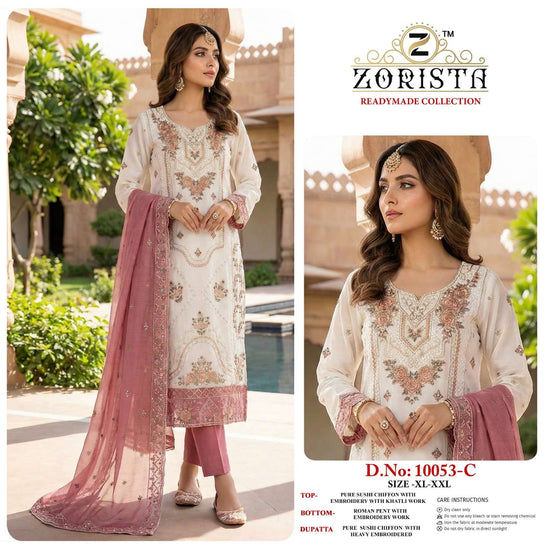 Zorista 10053
