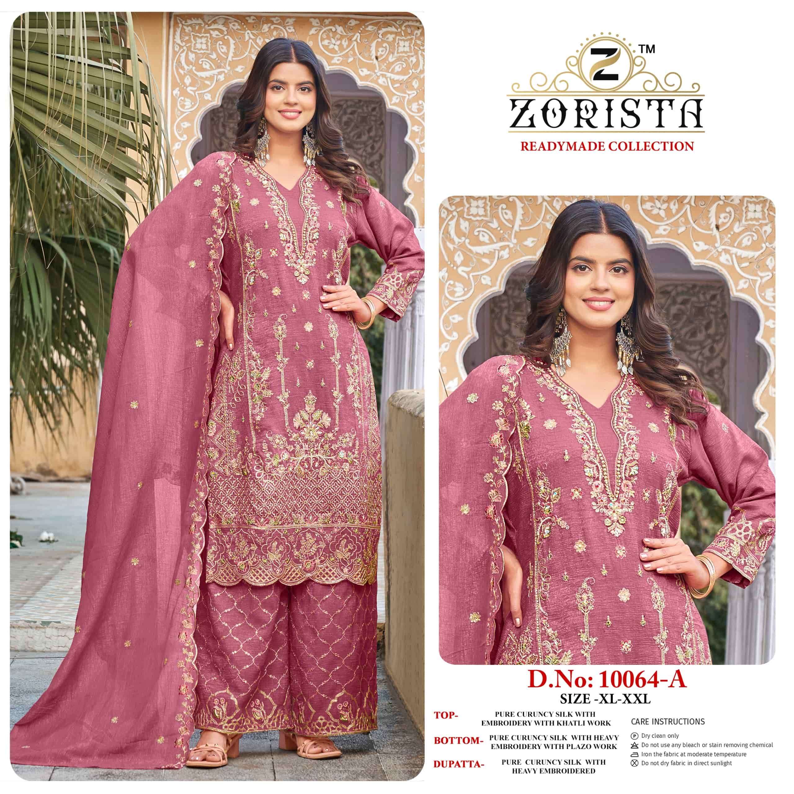 Zorista 10064