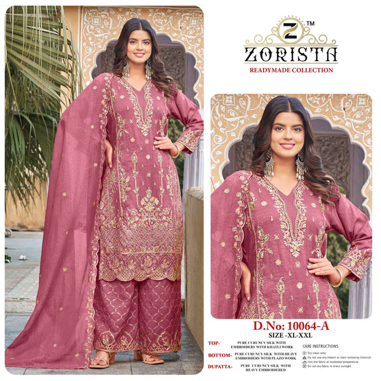 Zorista 10064