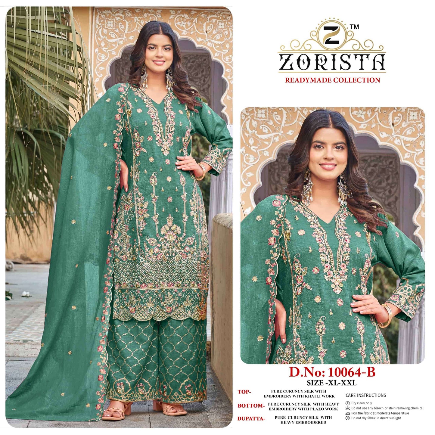 Zorista 10064