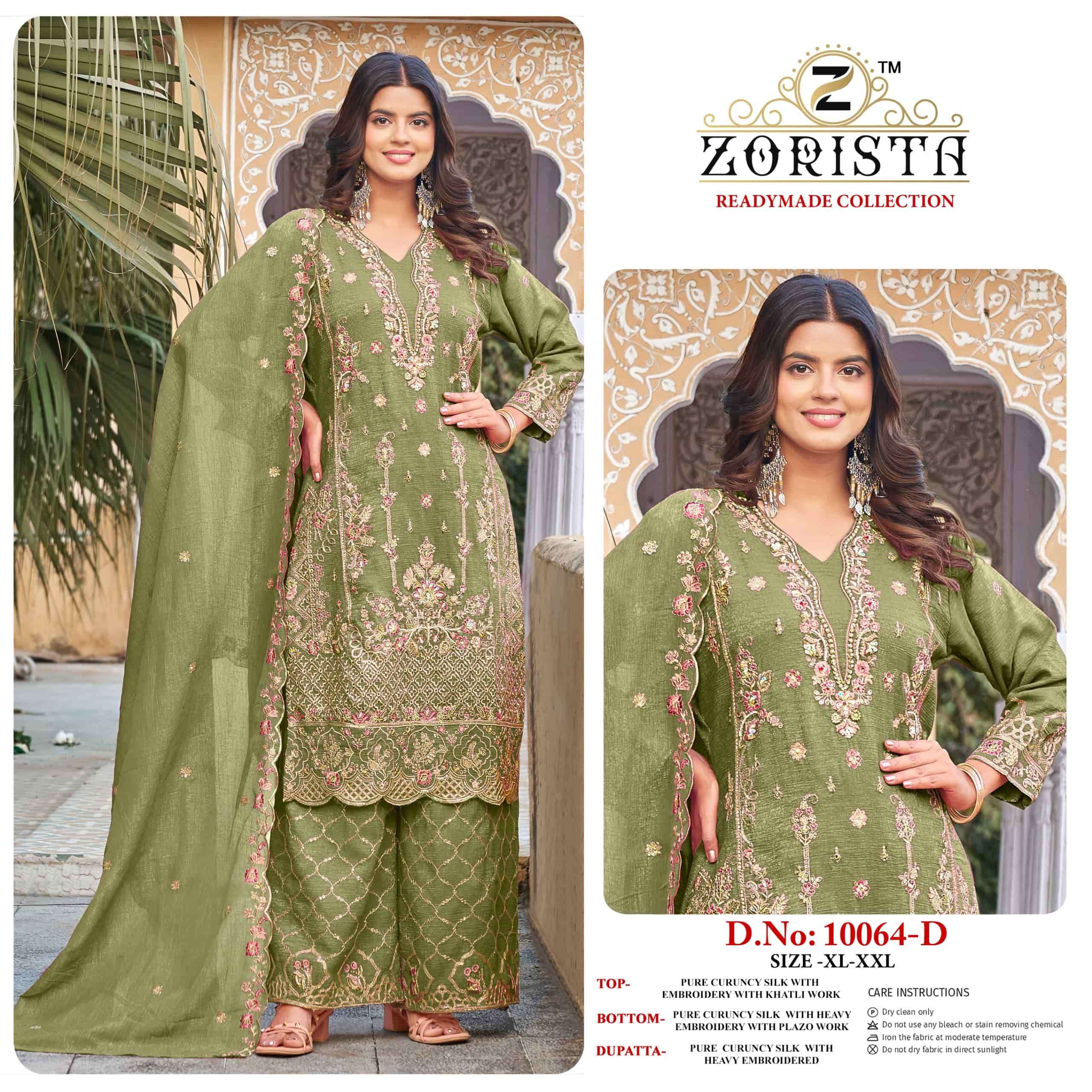 Zorista 10064