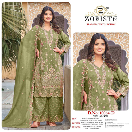 Zorista 10064