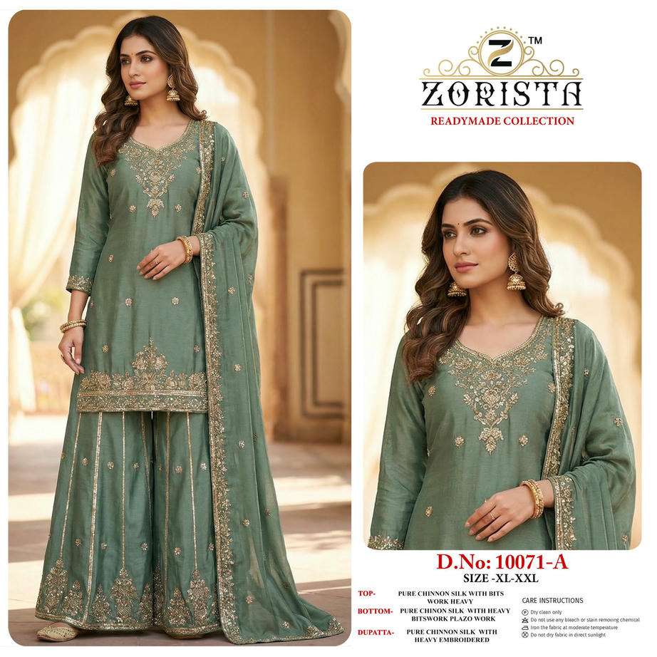 Zorista 10071