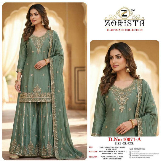 Zorista 10071