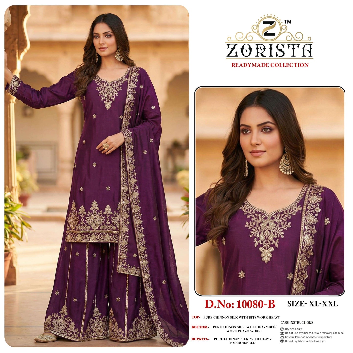 Zorista 10080 - Amrah Wholesale